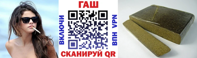 Где найти наркотики Жирновск ГАШ  Псилоцибиновые грибы  МЕФ  Бошки Шишки  КОКАИН  APVP 