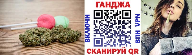 наркотики  Жирновск  Печенье с ТГК марихуана 