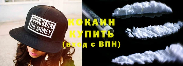 наркотики Алексин