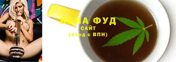 гашик Алексеевка