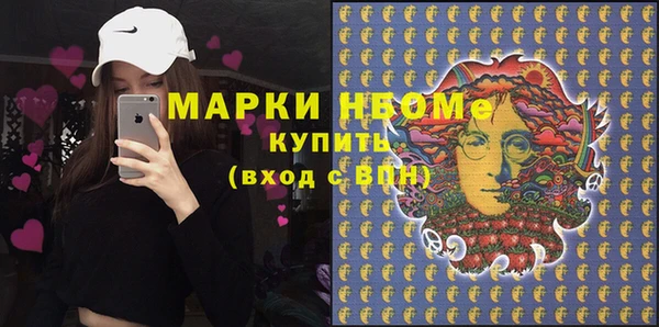 гидропоника Алзамай