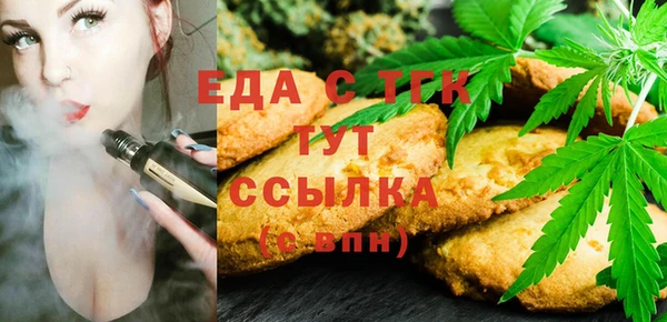 гидропоника Алзамай