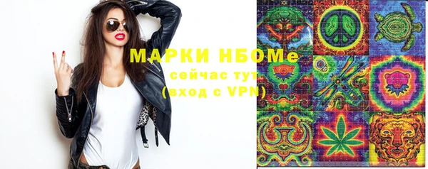 наркотики Алексин