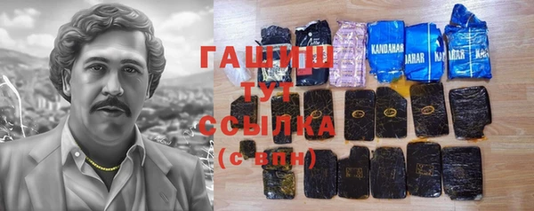 гидропоника Алзамай