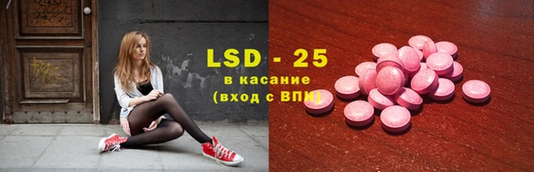 наркотики Алексин
