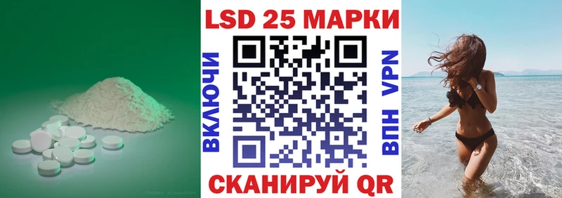 купить   Жирновск  ЛСД экстази ecstasy 