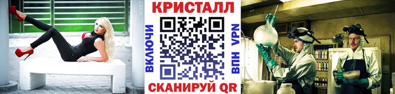 МЕТАМФЕТАМИН пудра  Жирновск 