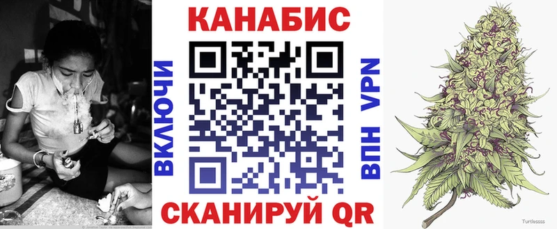 маркетплейс клад Жирновск Шишки марихуана семена